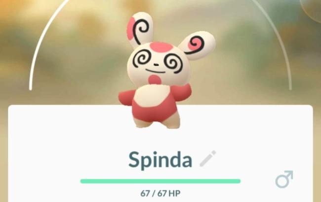 So fängt man brandneue Pokémon Spinda in Pokémon Go