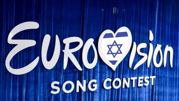 Eurovision Song Contest Logo